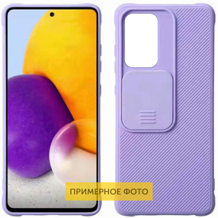 Чехол Camshield TPU со шторкой защищающей камеру для TECNO POP 3 Бузковий (19071)