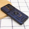 Ударопрочный чехол Camshield Serge Ring for Magnet для Xiaomi Redmi 9 Синій (29089)