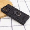 Ударопрочный чехол Camshield Serge Ring for Magnet для Xiaomi Redmi Note 10 / Note 10s Чорний (29091)