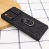 Ударопрочный чехол Camshield Serge Ring for Magnet для Xiaomi Redmi Note 10 / Note 10s Черный (29091)