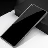 Защитное стекло Nillkin (CP+ max 3D) для OnePlus 9 Pro Черный (22007)