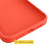 Чехол TPU Candy Ring для Oppo A52 / A72 / A92 Красный (20924)