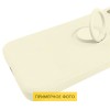 Чехол TPU Candy Ring для Oppo A53 Білий (20931)