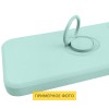 Чехол TPU Candy Ring для Oppo A53 Бірюзовий (20932)