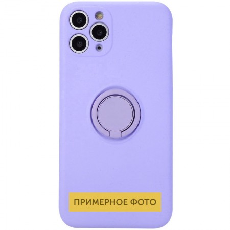 Чехол TPU Candy Ring Full Camera для Oppo A15s / A15 Сиреневый (20949)