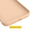 Чехол TPU Candy Ring для Xiaomi Redmi Note 9 4G / Redmi 9 Power / Redmi 9T Рожевий (20982)
