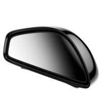 Доп. зеркало бокового вида Baseus Large View Reversing Auxiliary Mirror Чорний (21581)