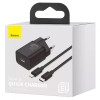 СЗУ Baseus Super Si Quick Charger 1C 20W + кабель Type-C to Lightning Черный (21592)