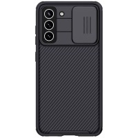 Карбоновая накладка Nillkin Camshield (шторка на камеру) для Samsung Galaxy S21 FE Чорний (27799)