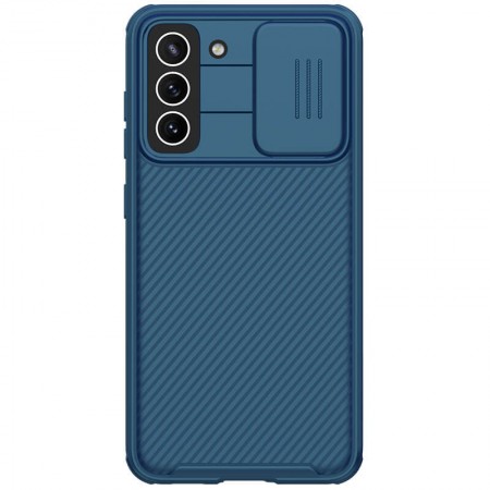 Карбоновая накладка Nillkin Camshield (шторка на камеру) для Samsung Galaxy S21 FE Синій (27798)