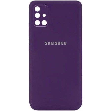 Чехол Silicone Cover My Color Full Camera (A) для Samsung Galaxy A71 Фиолетовый (21735)