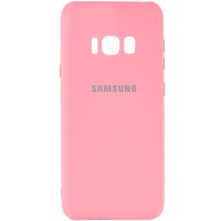 Чехол Silicone Cover My Color Full Camera (A) для Samsung G950 Galaxy S8 Рожевий (24029)