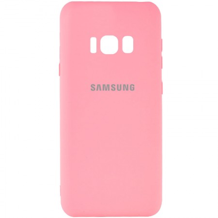 Чехол Silicone Cover My Color Full Camera (A) для Samsung G950 Galaxy S8 Розовый (24029)