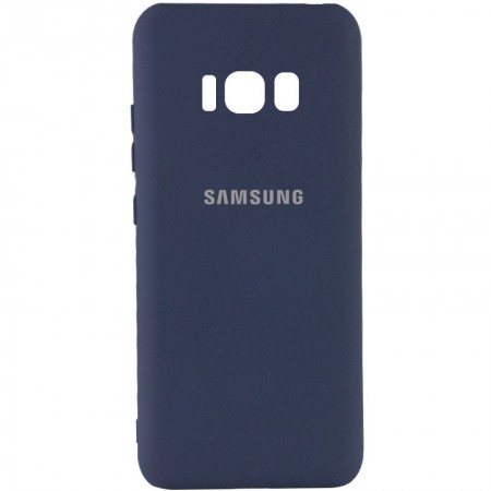 Чехол Silicone Cover My Color Full Camera (A) для Samsung G950 Galaxy S8 Синий (28434)