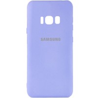 Чехол Silicone Cover My Color Full Camera (A) для Samsung G950 Galaxy S8 Бузковий (24031)