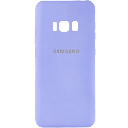 Чехол Silicone Cover My Color Full Camera (A) для Samsung G950 Galaxy S8 Бузковий (24031)