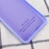 Чехол Silicone Cover My Color Full Camera (A) для Samsung G950 Galaxy S8 Бузковий (24031)