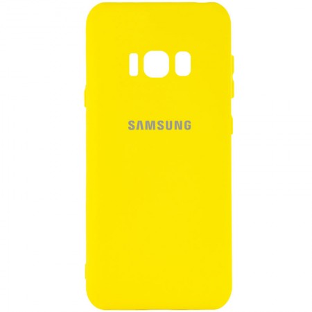 Чехол Silicone Cover My Color Full Camera (A) для Samsung G950 Galaxy S8 Жовтий (24027)