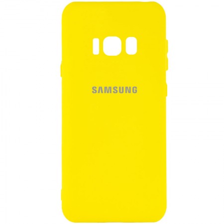 Чехол Silicone Cover My Color Full Camera (A) для Samsung G950 Galaxy S8 Желтый (24027)