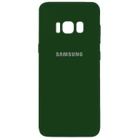 Чехол Silicone Cover My Color Full Camera (A) для Samsung G950 Galaxy S8 Зелений (21753)