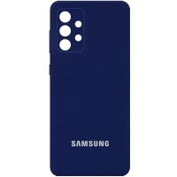 Чехол Silicone Cover Full Camera (AA) для Samsung Galaxy A72 4G / A72 5G Синий (29099)