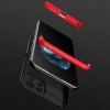 Пластиковая накладка GKK LikGus 360 градусов (opp) для Xiaomi Mi 11 Lite Чорний (22314)