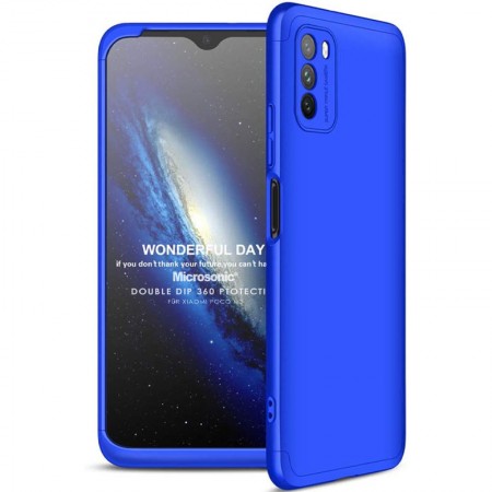 Пластиковая накладка GKK LikGus 360 градусов (opp) для Xiaomi Redmi Note 10 5G / Poco M3 Pro Синий (22319)