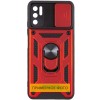 Ударопрочный чехол Camshield Serge Ring for Magnet для Xiaomi Redmi 9C Красный (27974)