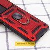 Ударопрочный чехол Camshield Serge Ring for Magnet для Xiaomi Redmi 9C Красный (27974)