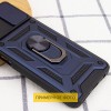Ударопрочный чехол Camshield Serge Ring for Magnet для Xiaomi Redmi 9C Синий (27975)