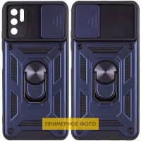 Ударопрочный чехол Camshield Serge Ring for Magnet для Xiaomi Mi 11 Lite Синій (22469)