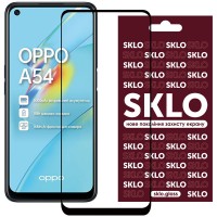 Защитное стекло SKLO 3D (full glue) для Oppo A54 4G Чорний (23732)