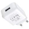МЗП HOCO N2 (1USB/2.1A) + USB - Lightning Білий (33030)