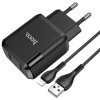 МЗП HOCO N7 (2USB/2,1A) + USB - Lightning Черный (32924)