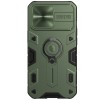 TPU+PC чехол Nillkin CamShield Armor no logo (шторка на камеру) для Apple iPhone 13 Pro Max (6.7'') Зелений (27569)