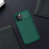 Карбоновая накладка Nillkin Camshield (шторка на камеру) для Apple iPhone 13 Pro Max (6.7'') Зелёный (23787)