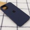 Чохол Silicone Case Full Protective (AA) для Apple iPhone 13 mini (5.4'') Синий (46797)