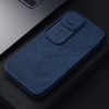 Кожаный чехол (книжка) Nillkin Qin Pro Camshield для Apple iPhone 13 Pro Max (6.7'') Синій (24348)