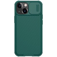 Карбоновая накладка Nillkin Camshield (шторка на камеру) для Apple iPhone 13 mini (5.4'') Зелений (23817)
