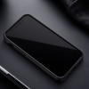 Карбоновая накладка Nillkin Synthetic Fiber series для Apple iPhone 13 (6.1'') Чорний (24251)