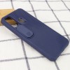 Чехол Camshield TPU со шторкой защищающей камеру для TECNO Spark 7 Синий (23606)