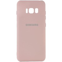 Чехол Silicone Cover My Color Full Camera (A) для Samsung G955 Galaxy S8 Plus Рожевий (28466)