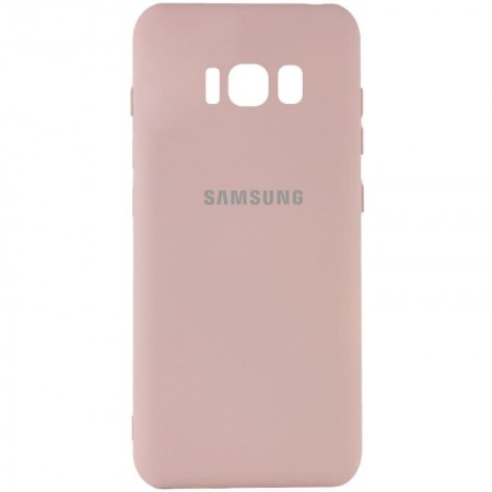 Чехол Silicone Cover My Color Full Camera (A) для Samsung G955 Galaxy S8 Plus Рожевий (28466)