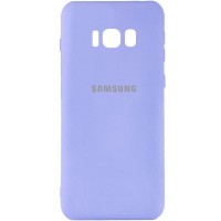 Чехол Silicone Cover My Color Full Camera (A) для Samsung G955 Galaxy S8 Plus Сиреневый (28464)