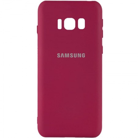Чехол Silicone Cover My Color Full Camera (A) для Samsung G955 Galaxy S8 Plus Червоний (28468)