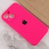 Чехол Silicone Case Full Camera Protective (AA) для Apple iPhone 13 mini (5.4'') Рожевий (30917)