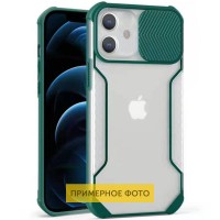 Чехол Camshield matte Ease TPU со шторкой для Apple iPhone XR (6.1'') Зелений (26158)