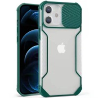 Чехол Camshield matte Ease TPU со шторкой для Apple iPhone 6/6s / 7 / 8 / SE (2020) (4.7'') Зелений (26189)