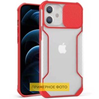 Чехол Camshield matte Ease TPU со шторкой для Apple iPhone X / XS (5.8'') Червоний (26200)