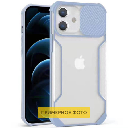 Чехол Camshield matte Ease TPU со шторкой для Apple iPhone X / XS (5.8'') Сиреневый (26202)